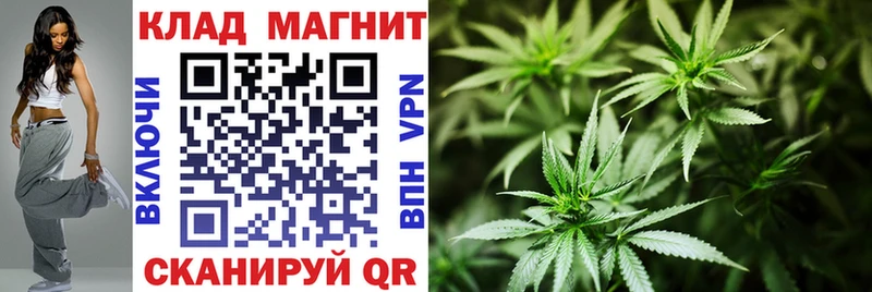Названия наркотиков Мамадыш Cocaine Псилоцибиновые грибы Гашиш A-PVP МАРИХУАНА МЕФ