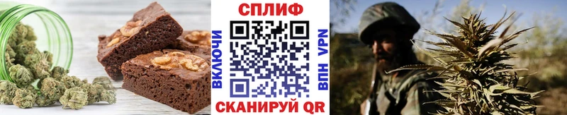 даркнет сайт  Мамадыш  Cannafood конопля 