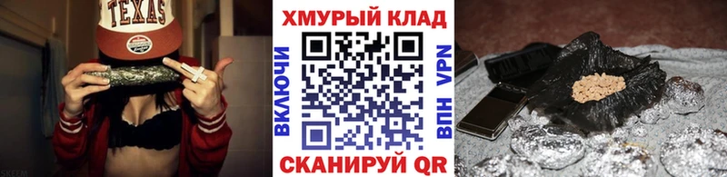 Героин гречка  Мамадыш 