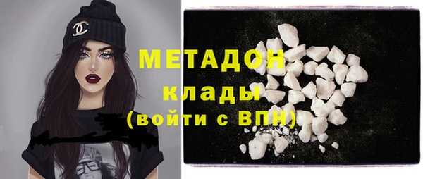 2c-b Алзамай