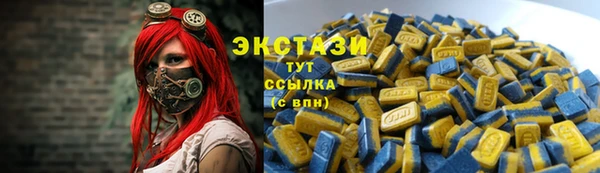 дмт Алексеевка