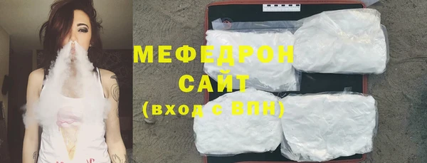 PSILOCYBIN Абдулино