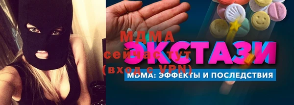 дмт Алексеевка