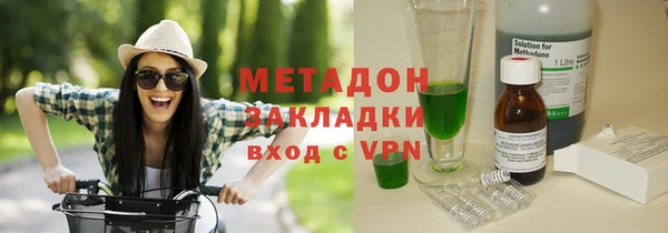 мефедрон мука Абаза