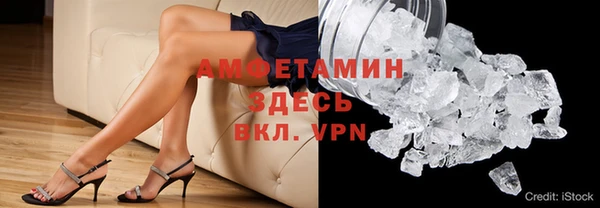 PSILOCYBIN Абдулино