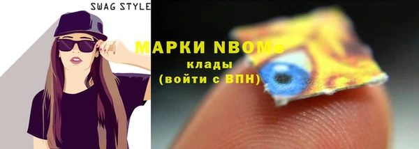 2c-b Алзамай