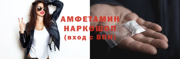 дмт Алексеевка