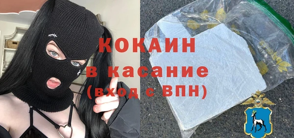 2c-b Алзамай