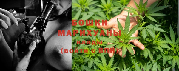 мефедрон мука Абаза