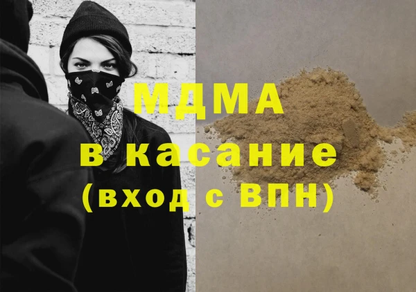 2c-b Алзамай