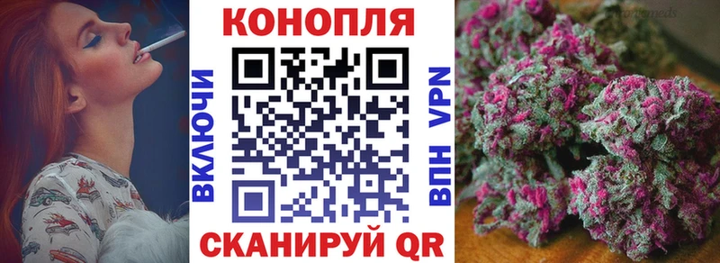 Конопля VHQ  цены наркотик  Мамадыш 